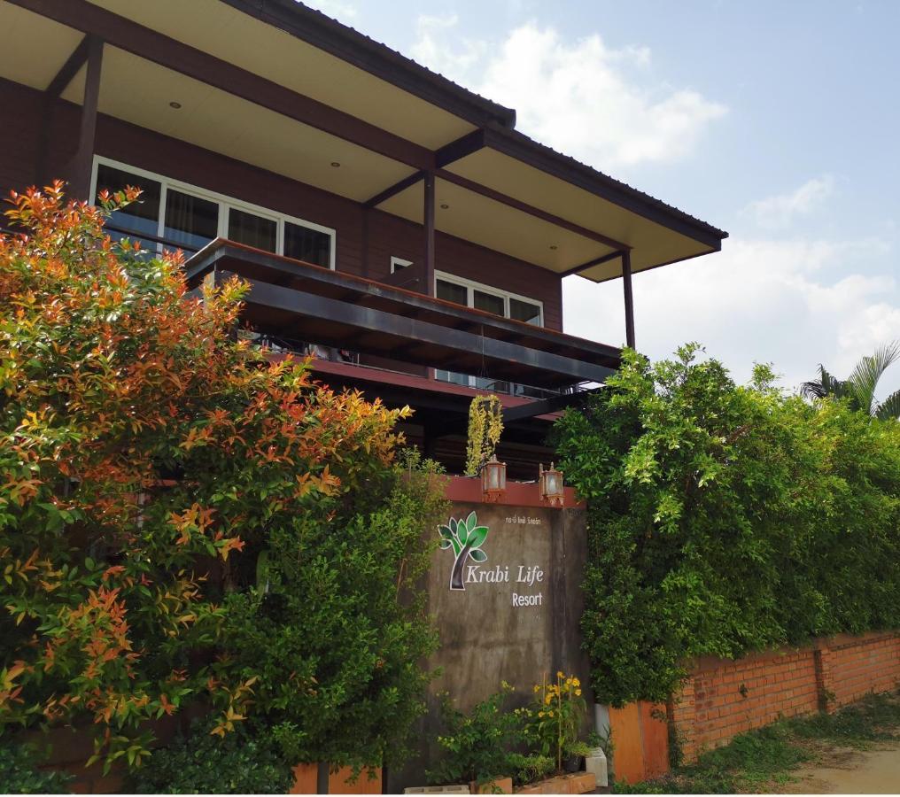 Krabilife Resort Ban Ko Kwang Esterno foto